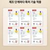 CheongKwanJang Red Ginseng Extract, 100g / 120g / 240g, 1 unit,Korean Health Food