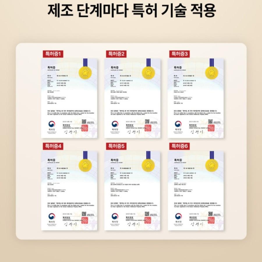 CheongKwanJang Red Ginseng Extract, 100g / 120g / 240g, 1 unit,Korean Health Food
