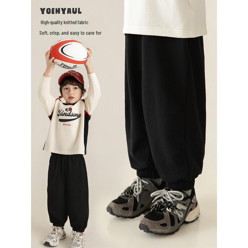 Youyou Boys' Solid Pleated Casual Jogger Pants
