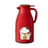 Large Capacity 2L Insulated Water Bottle with Digital Display - Portable and Ideal for Hot or Cold Beverages.