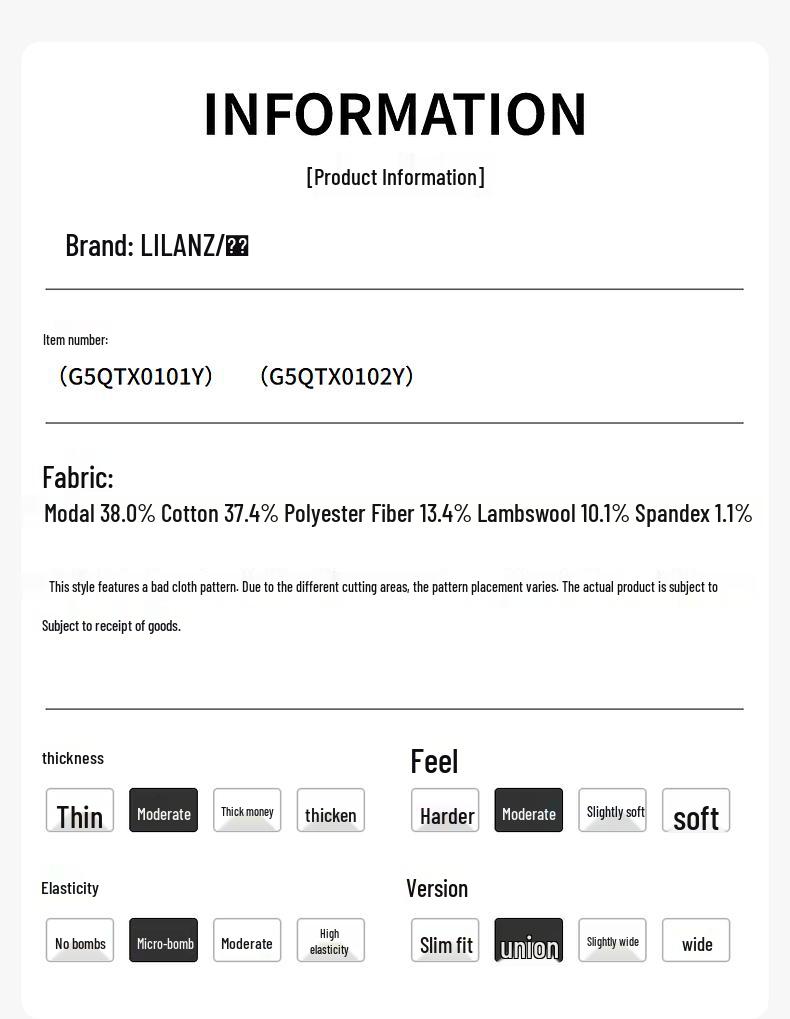 LILANZ Men's Jacquard Round Neck Lambswool Blend Sweatshirt