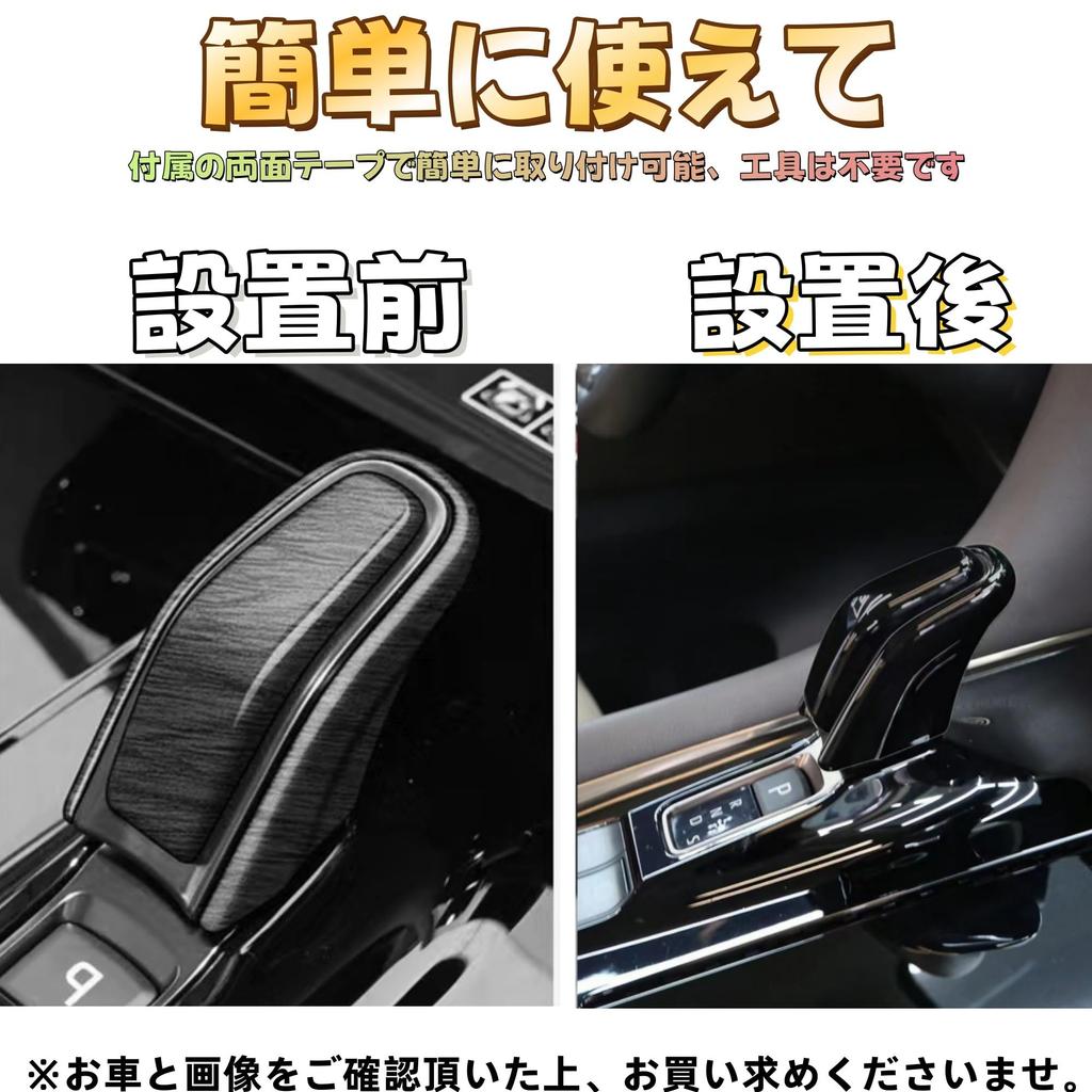 Eilsensshop Applicable New Vellfire 40 Series Alphard 40 Series Car Specific Design Custom Accessory