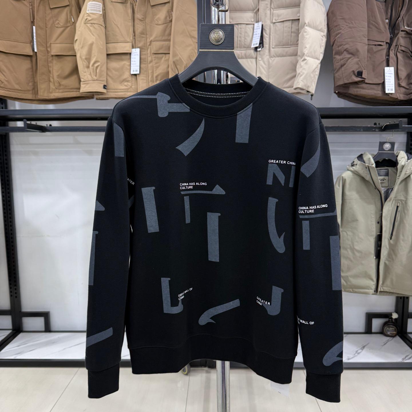 

Dou Jia Men s Casual Round Neck Pullover Sweater, Long Sleeve, Letter Print, Comfortable & Stylish Hoodie 7M203 Size 170 for 100-120 lbs чорний