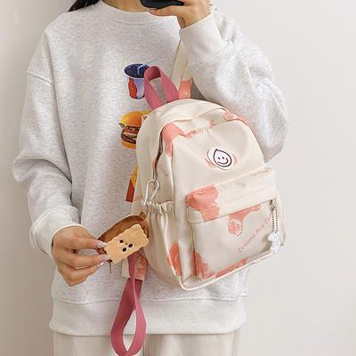 Cute Girl Backpack Small College Student Lightweight Mommy Bag Backpack Small Schoolbag Female