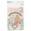 Skater Children's Lunch Box Drawstring Bag Sumikkogurashi Mole House Made In Japan KB7-A