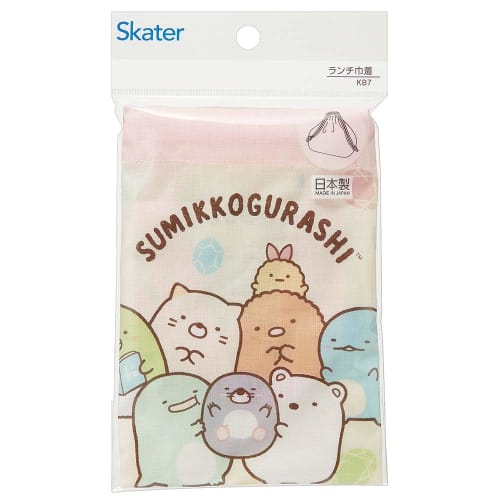 Skater Children's Lunch Box Drawstring Bag Sumikkogurashi Mole House Made in Japan KB7-A