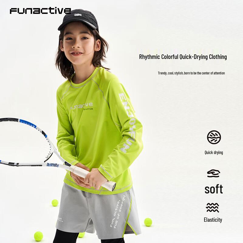 

FUN ACTIVE Boys Quick-Dry Long Sleeve Sports T-Shirt 175