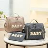 Stroller Caddy Organizer - Heavy-Duty Nylon, Adjustable Straps for Uppababy/BOB, 6-Pocket Design for Mom Essentials