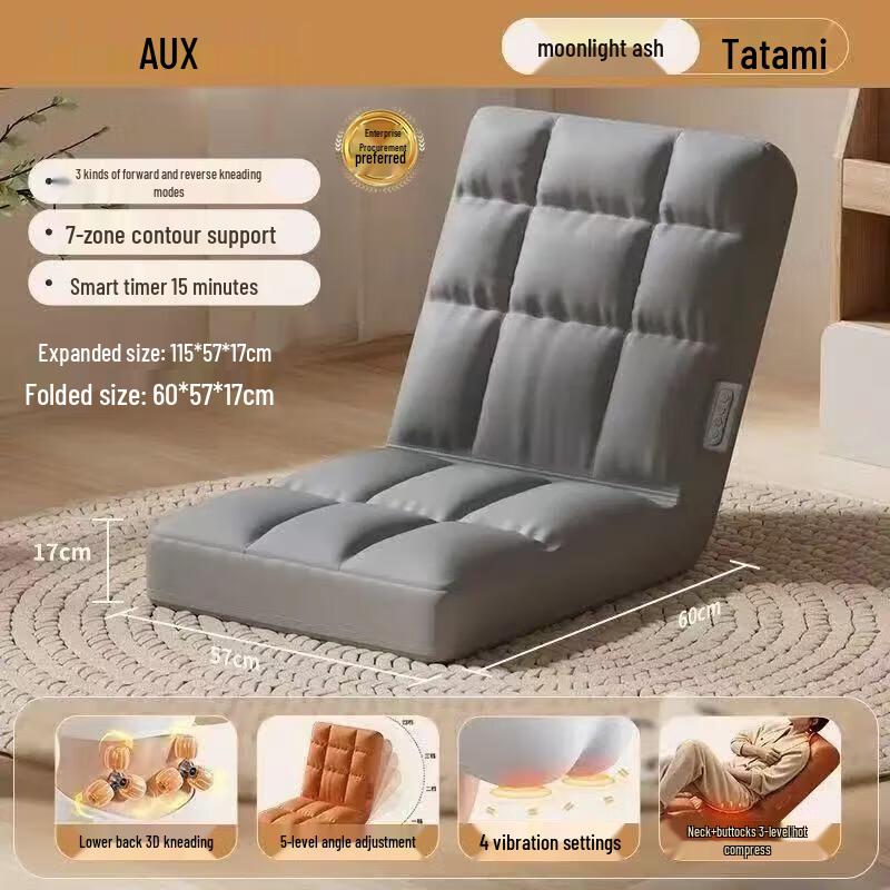 AUX Full Body Kneading Massage Cushion