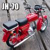 1:10 Jialing Jh-70 Legierung Klassisches Rennmotorrad Diecasts Simulation Metall Straßen-Sportmotorrad Modell Kinder Spielzeug Geschenk