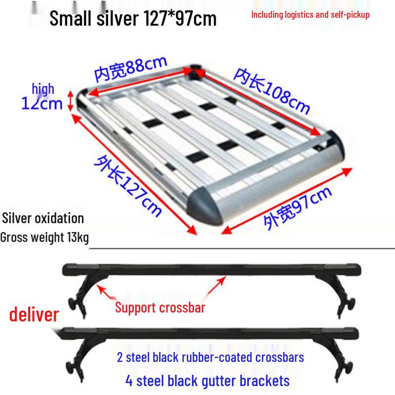 Wuling Zhi Guang/Zhi Xing Hai Shi Van Roof Luggage Rack & Light Bracket with Rain Claw