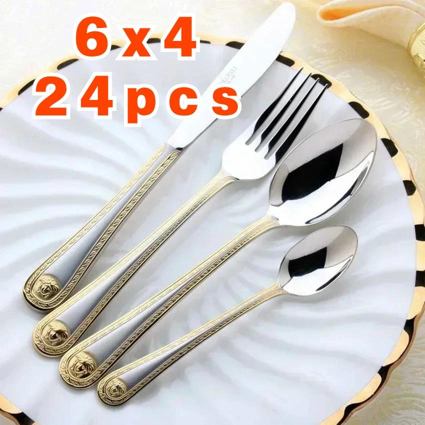 24PCS Vintage Western Gold Plated Dinnerware Dinner Fork Knife Set Golden Cutlery Set Stainless Steel Engraving Tableware