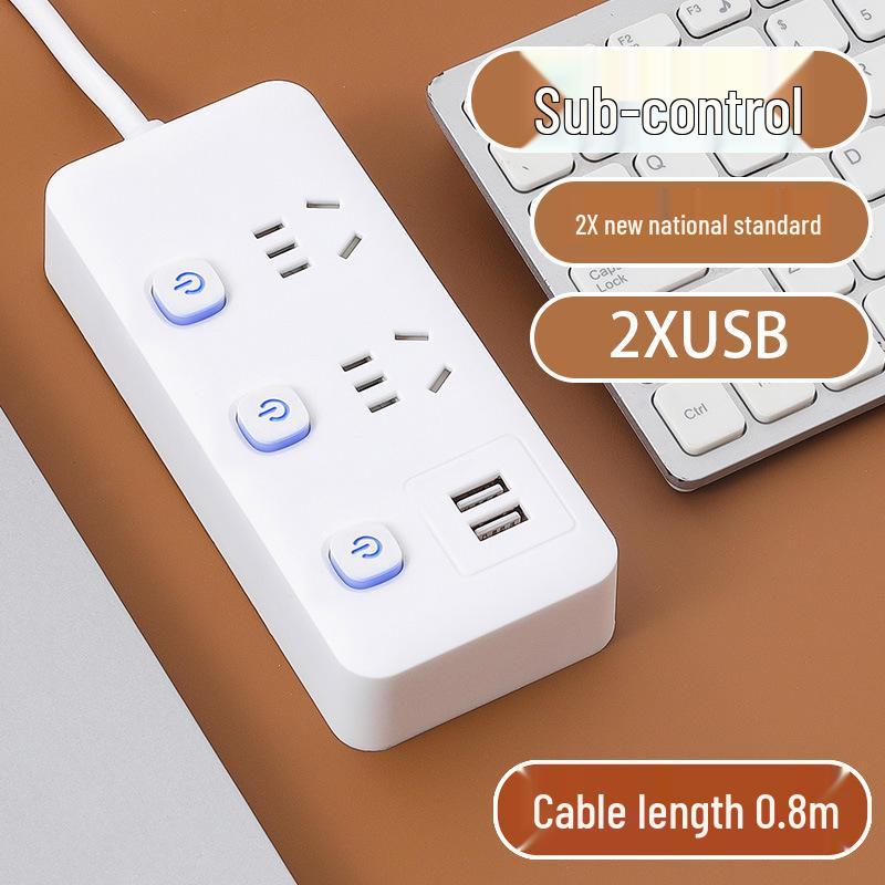USB Socket Panel with Multi-Outlet Power Strip and Sub-Control