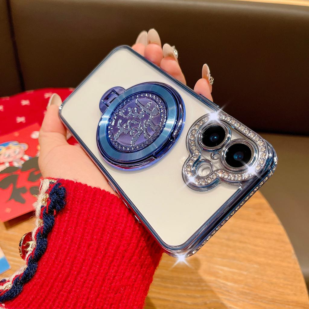 The Lucky Stand Phone Case Is Suitable for The New Year's Festive Shell of Apple 16 Pro Max and IPhone15 Plus