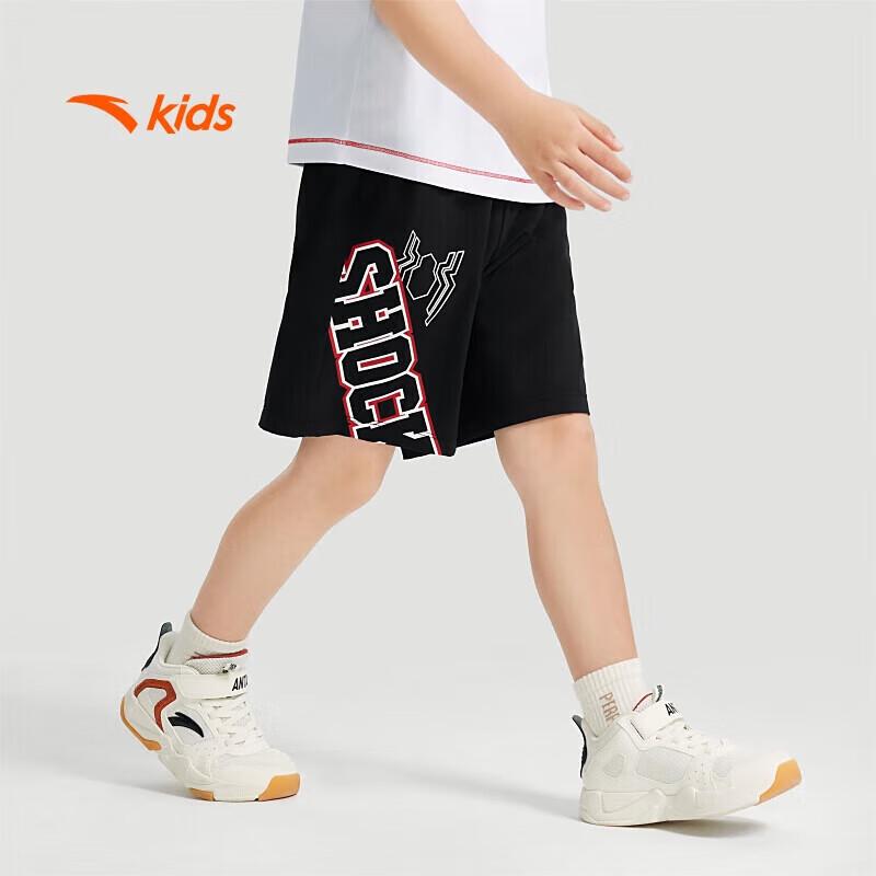 Anta Kids Boys Basketball Woven Sports Shorts
