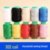 Complete Hand Sewing Kit: Black & White Thread Spools, Needles for Mending & DIY Projects