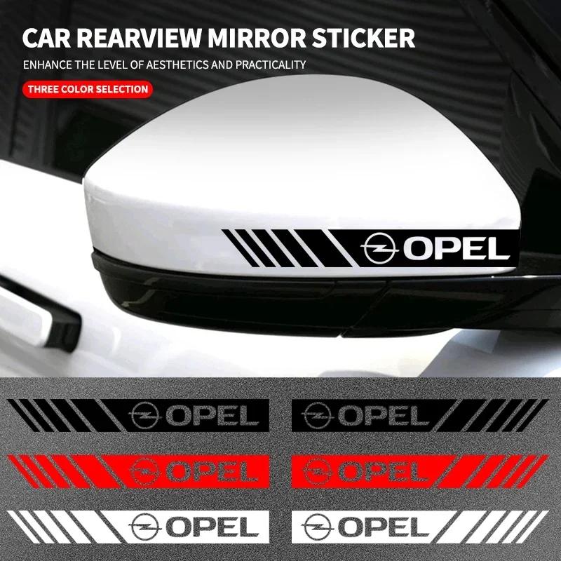 CIR1 2Pcs Car Rearview Mirror Side Decal Stripe Sticker Vehicle Body For Opel Astra Insignia Corsa Zafira Meriva Mokka Vivaro Vectra