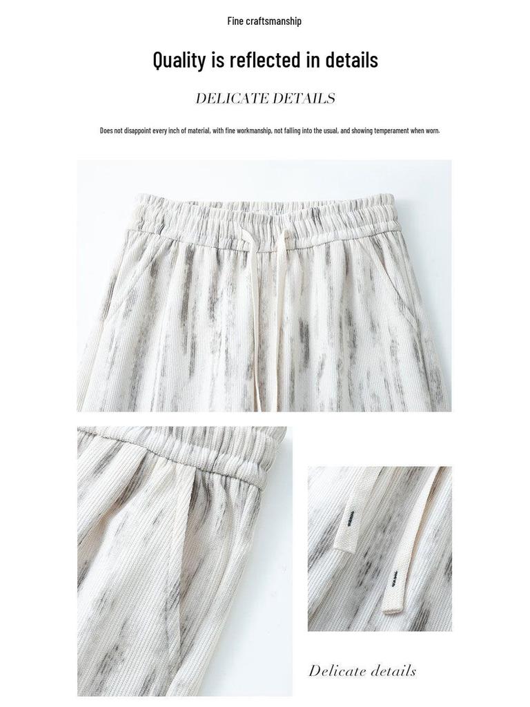 Women's High-Waisted Tie-Dye Loose Straight Pants - Autumn 2026 Collection.