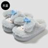 Autumn and Winter Cartoon Home Cotton Slippers Warm Plush Soft-soled Slippers Non-slip Soft-soled Slippers Cute Cotton Shoes Room