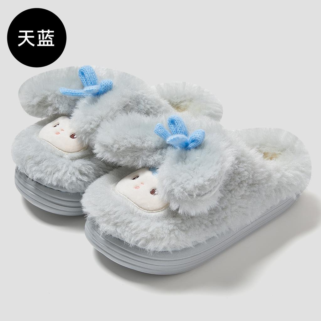 Autumn and Winter Cartoon Home Cotton Slippers Warm Plush Soft-soled Slippers Non-slip Soft-soled Slippers Cute Cotton Shoes Room