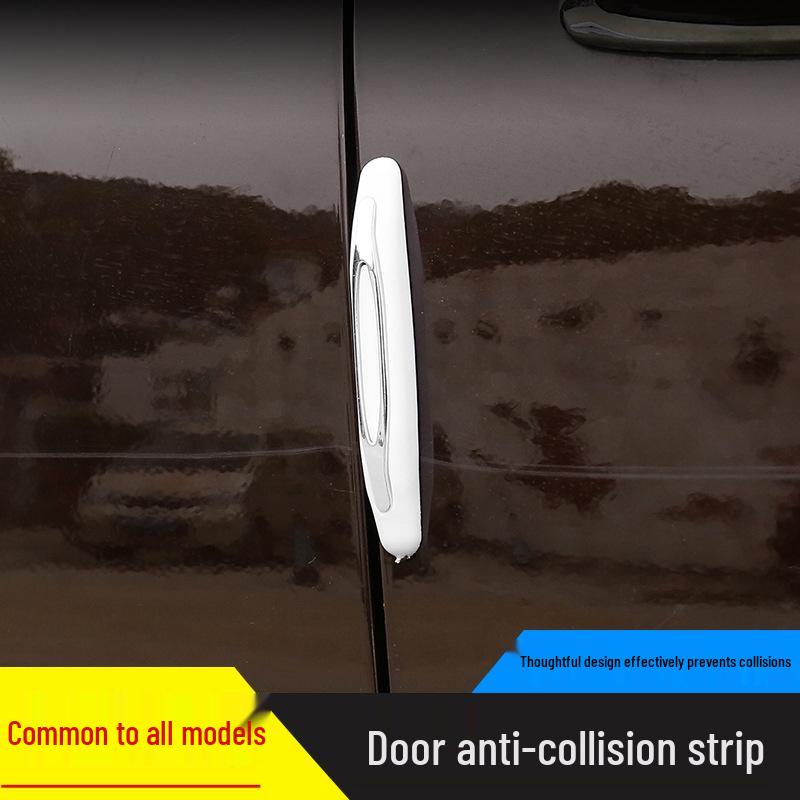 

Защита кромки двери автомобиля от столкновений/царапин, комплект из 4 штук SD-2157 белый