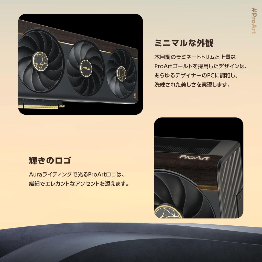 ASUS ProArt GeForce 5070 Ti OC Edition 16GB GDDR7 Video Compact powerful cooling Japanese RTX™ Card 2.5-slot design, / PROART-RTX5070TI-O16G