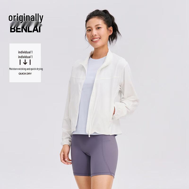 

Women s Quick-Dry Stand-Collar Casual Sports Jacket XL