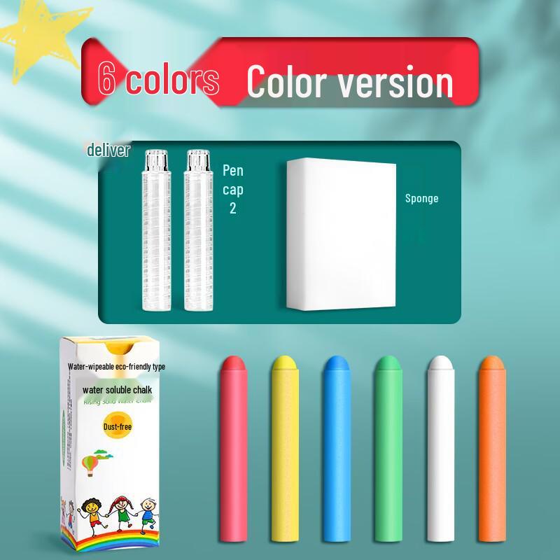 48-Color Dustless Chalk Set with Holder - Safe, Erasable, Water-Soluble for Kids' Home Learning