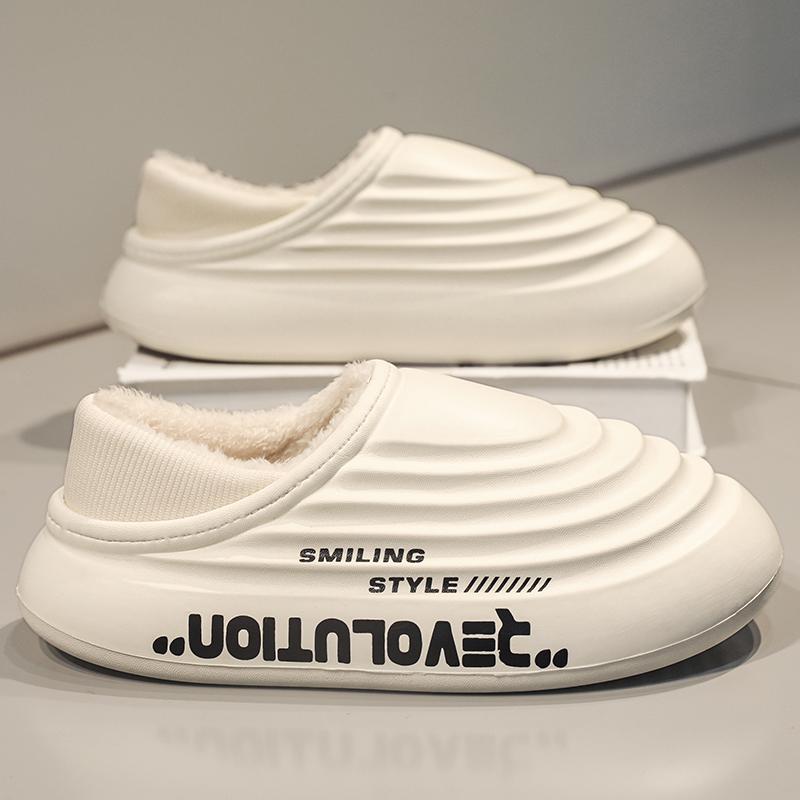 Nové pánské pantofle s bavlnou Zimní teplé plyšové Vnitřní Venkovní Módní Vodotěsné Protiskluzové Odolné Ležérní pantofle