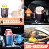 KEEMOO Drink to for Car Home Rapid Quiet Suitable for Tabletop Carbonated 12V Car Cigarette Lighter Japanese Instruction Manual Quick Freeze Cup