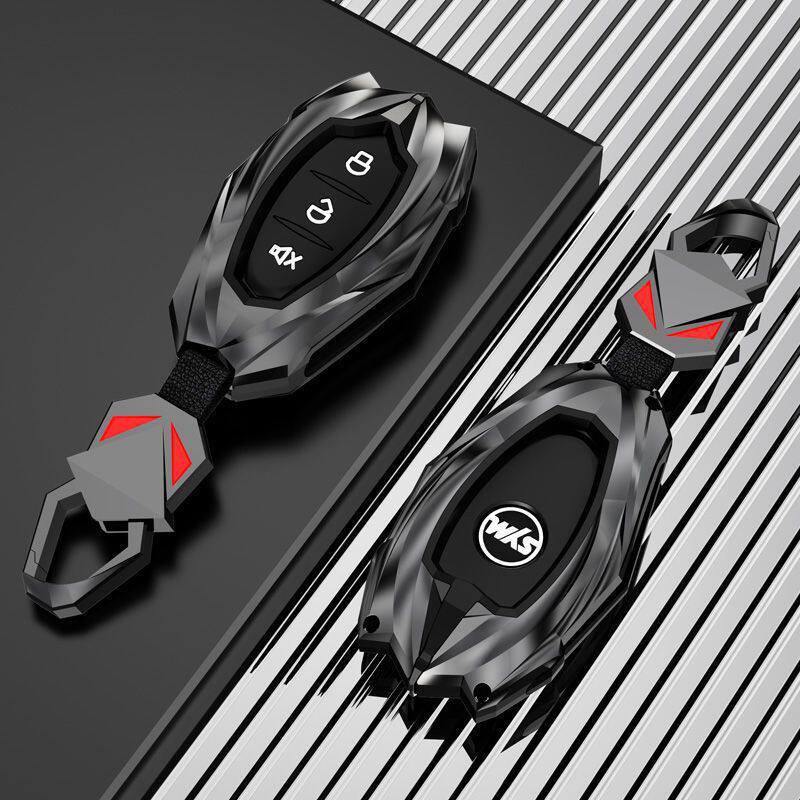 Sanyang Cruise 150 FMX Motorcycle Key Case - DRG150 Fire Phoenix Metal Remote Bag