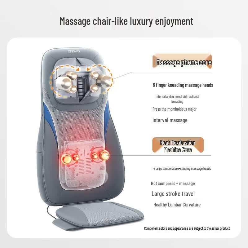 Ogawa OG1205 Massage Cushion CN plug (adapter included)