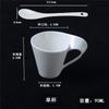 Espressotasse Keramiktasse mit Löffel und Tassenhalter Küchenbarzubehör Kontinentales Set Tasse Wohnzimmerdekoration Weinset