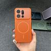 Frosted Magnetic Snap-On Phone Case for OPPO FIND X9/X9PRO - Creative Best Seller