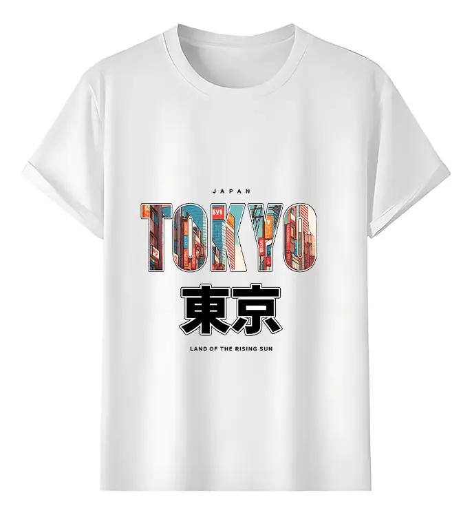 Tshirt Muscle Freaks Tokyo Estilo Japón Camiseta Hombre