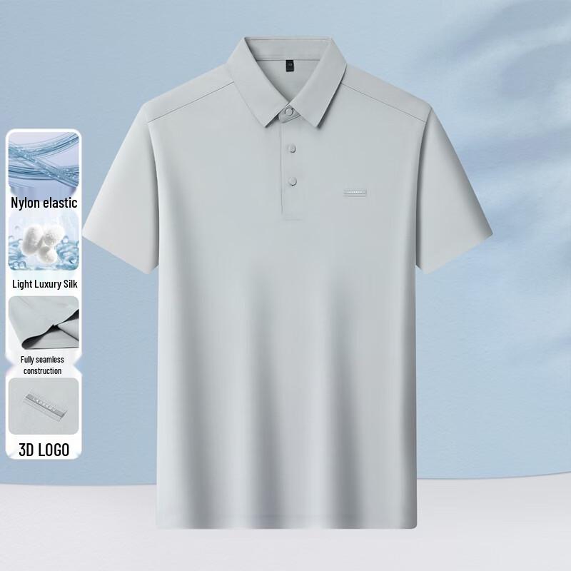 Hengyuanxiang Men s Silk Blend Short-Sleeve Polo Shirt M