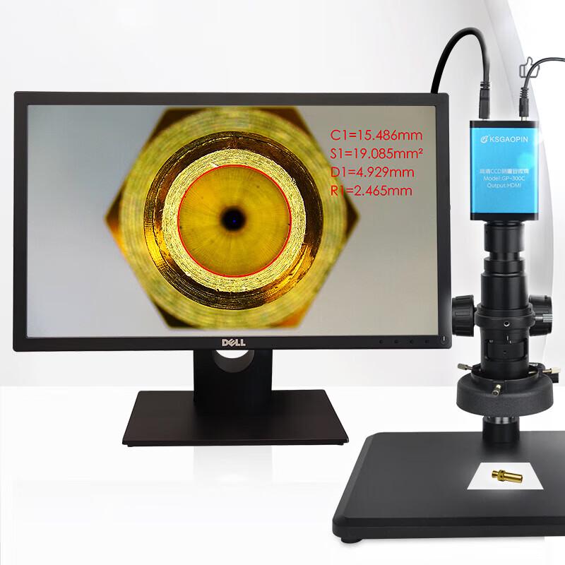 GAOPIN Industrial HDMI Digital Microscope