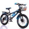 20-22 Inch Mountain Bike for Kids Aged 8-15 - Single/Variable Speed with Disc Brakes