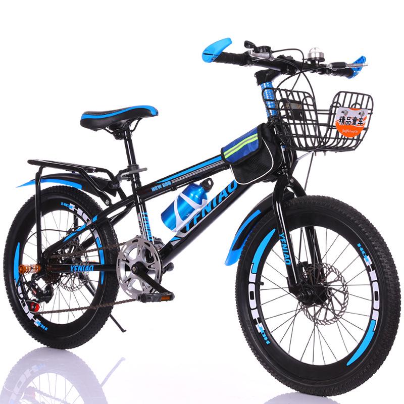 20-22 Inch Mountain Bike for Kids Aged 8-15 - Single/Variable Speed with Disc Brakes