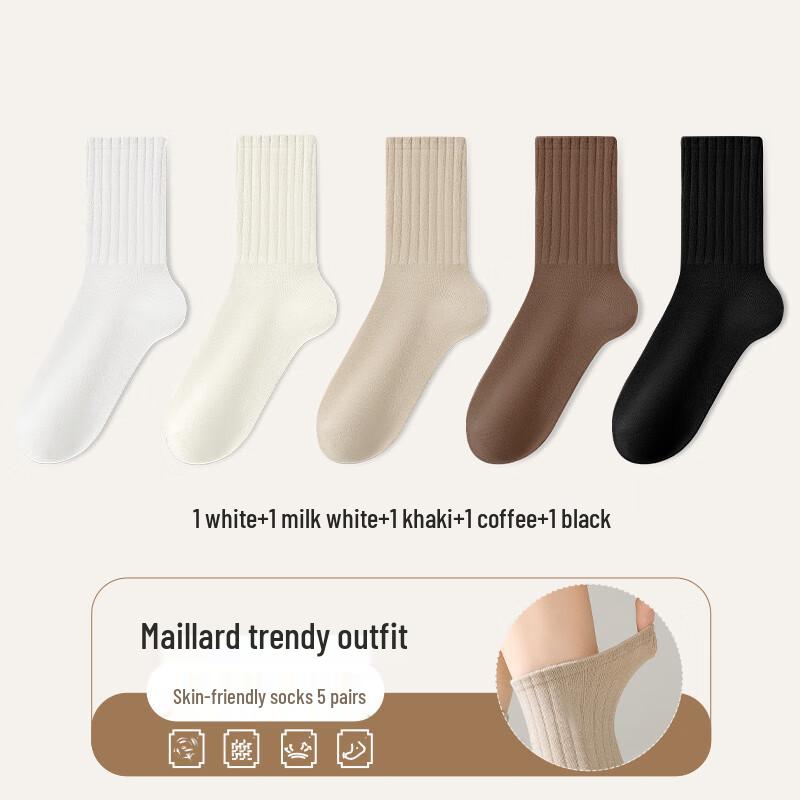 Yalu Women s Autumn/Winter Mid-Calf Maillard Socks 5-Pair Pack One Size