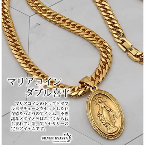 Cut Double Kihei Necklace 18k GP Miraculous Medal Necklace Gold 18K Finish Virgin Medal Pendant HIPHOP B Series 50cm 60cm Exclusive BOX Included