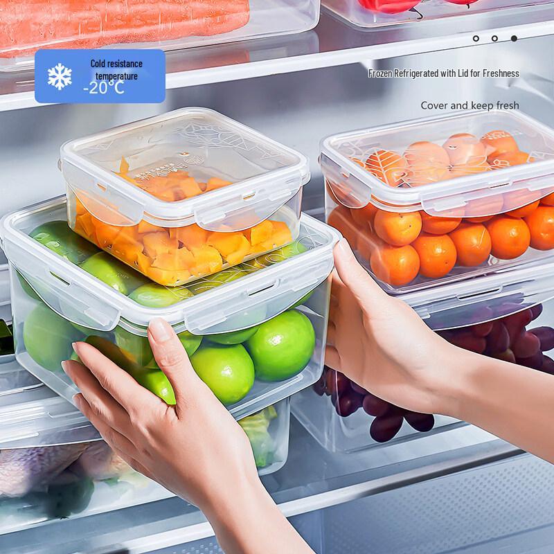 ZISIZ Food-Grade Sealed Food Container