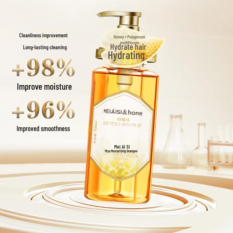 Meiaisi Honey Miya Moisturizing & Smoothing Shampoo