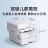 Lenovo T3 All-in-One Black and White Laser Printer CN Plug (adapter Included)