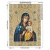 3d Diy Diamond Painting Cross Stitch Religious Icon Διακόσμηση σπιτιού Πλήρες στρογγυλό διαμαντένιο κέντημα