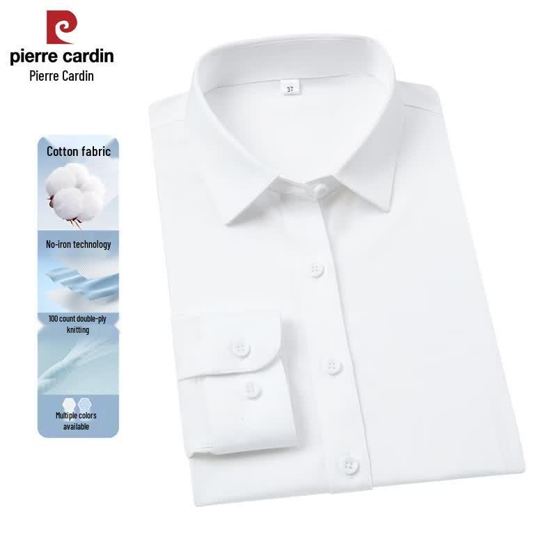 

Pierre Cardin Men s Cotton Blend Non-Iron Long Sleeve Business Casual Shirt 40/170