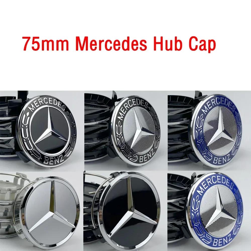 thvjz10 For Mercedes Benz 75MM Car Styling Wheel Center Covers Hub Caps Replacement For Mercedes Benz W211 W203 W204 W210 W124 AMG W202