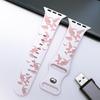 Dual-Color Eagle Engraved Silicone Strap for Apple Watch Series