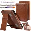 Accessori per tablet – Custodie per tablet
