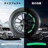 Car Wheel Decoration Reflective Sticker 40pc Rim Sticker Waterproof Flexible Night Reflective Safety Decoration